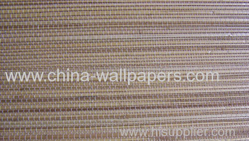 Sea Grass/ Boodle wallpaper Sea Grass/ Boodle Tapety Sea Grass/ Boodle tapeet