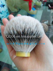 silvertip badger shaving brush knot