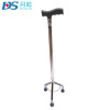 quality aluminium alloy cane