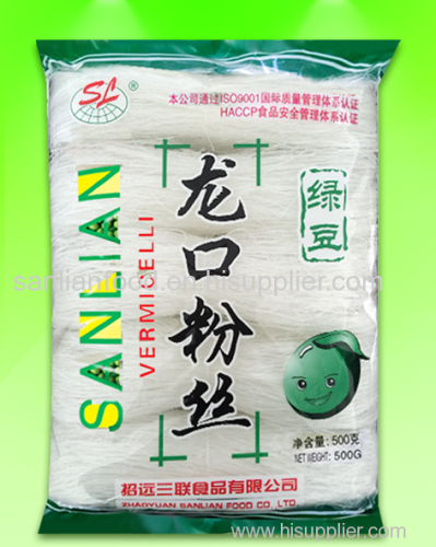 Zhaoyuan vermicelli bundle100gX5 longkou mungbean vermicelli