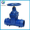 Ductile Iron Double Socket Resilient Seat Gate Valve for PVC Pipe
