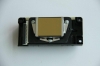 EPSON Pro 4880 / 7880 / 9880 Print Head