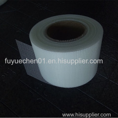 Self-adhesive Fiberglass Mesh Tape