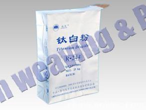 Ad Star woven cement bag produced by China manufacturer