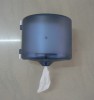 Latest Center Pull Tissue Dispenser Hand Towel Holder