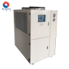 Low price high quality energy saving air cooled chiller