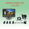 7 inch car monitor truck parking sensor system with reverse camera and 4 wateproof sensors