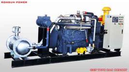 CHP gas engine electric generator set price for sale