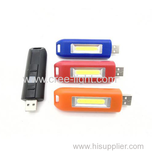 New Rechargeable USB Keychain COB Keychain Flashlight Light