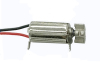 Tiny Vibration motor 6mm Cylindrical DC motor for smart phone