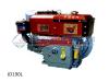 R190L Excellent Reliability and Excellent Durability diesel engine