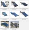 Compact Heat Pipe Solar Water Heater