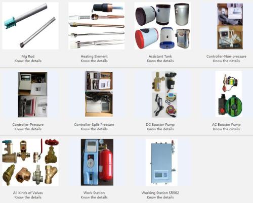 Solar Water Heater Accessories