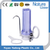America single stage counter top Water Filter with PP CTO GAC filter cartridge