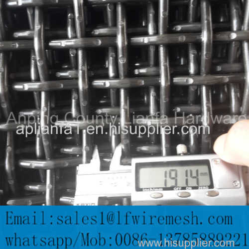 abrasion resistance High Carbon Steel Crimped Mesh used in Vibrating Screen