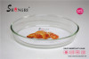 round borosilicate glass baking dish