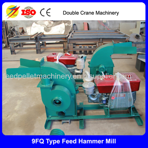 Mini grain wheat rice soybean corn hammer mill crusher/small corn mill grinder for sale