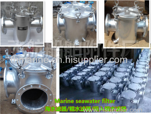 Mairne Sea Water FIlter and Can Water Filter and Water Strainer