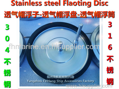 GASKET for overflow ballast head-Sealing ring-Sealing rubber ring