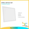 100lm/w 60x60 China led panel light 36w