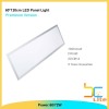 China wholesale 600x1200 LED panel lighting 60w for project