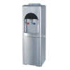Vertical Bottle Water Dispenser/Water Cooler