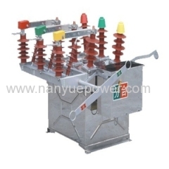 High voltage parts of vacuum circuit breaker