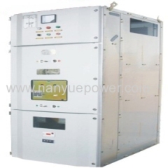 KGN12 Fixed Metal-clad Switchgear