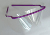 disposable face shield with frame