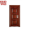 GUOYAO Safety door designs exterior steel door made in china