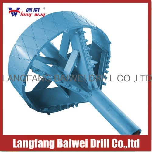 fly expand drill reamer