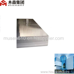 High quality custom 6063 grade aluminium sheet for construction