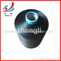 100%Polyester dyed DTY yarn DDB color