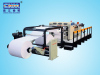 CHM Servo Motor Paper Sheeter