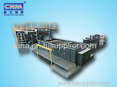CHM-A4/4/5 Photocopy paper machine