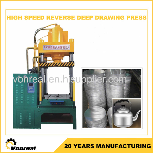 500 ton high speed hydraulic press for non standard deep drawings