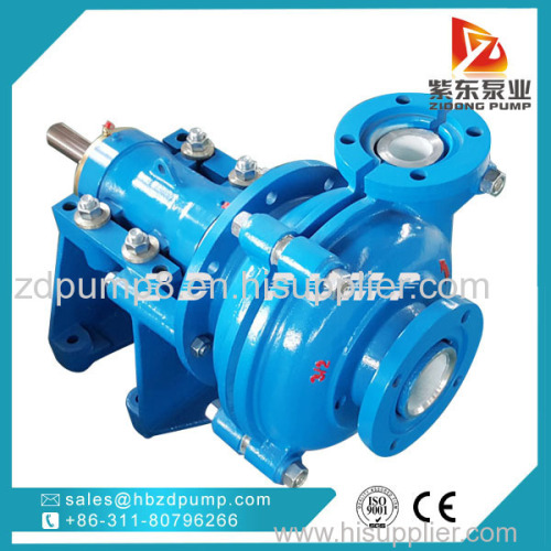 heavy duty centrifugal slurry pump