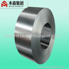 5052 h26 h32 aluminum alloy coil price for industry use per kg