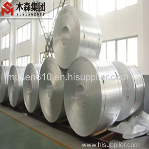 Factory supplies 0.2mm-6.0mm thickness aluminium coil 1100 cc