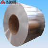 Hard type aluminum coil raw material for trailer roof