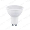 WELLMAX LED Spotlight MR16 5W/7W