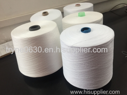 20s/2/3/4/5/6 spun polyester yarn polyester sewing thread spun yarn