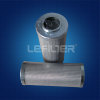 Replacement Hydac hydraulic filter element