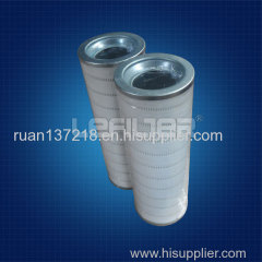 Replacement PALL HC4704FKS8-H hydraulic filter element