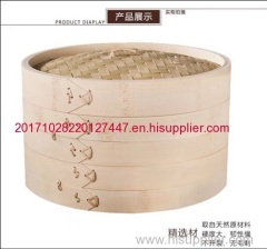 feng hua bamboo steamer