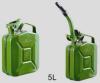 jerry can-fuel container-gasoline tank-fuel tank-auto parts-auto accessories-oil tank