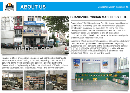 Machinery Parts  Construction Equipment High Quality Construction Equipment Machinery  Final Drive Gears 130-14-64230