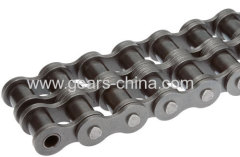 208B chain manufacturer in china