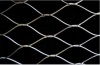 Rope wire mesh fence