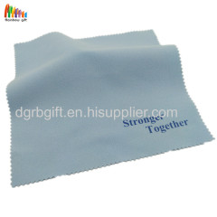 eyeglasses lens microfiber cleaning cloth